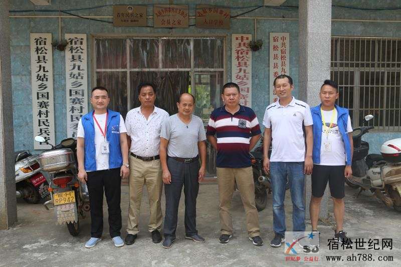 微信图片_20180803164219.jpg