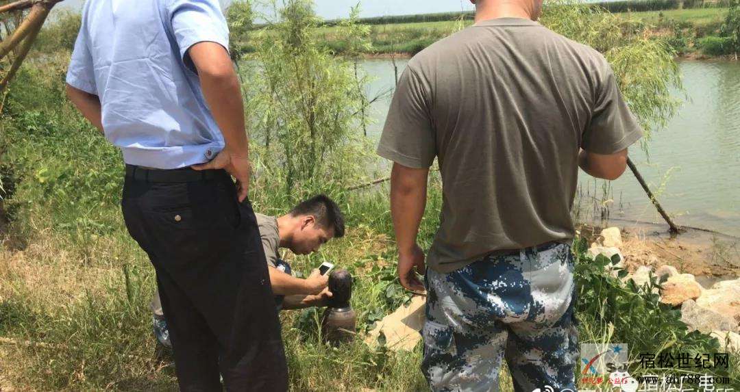 微信图片_20180803191014.jpg