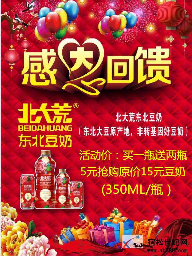 6666q_副本_副本_副本.jpg