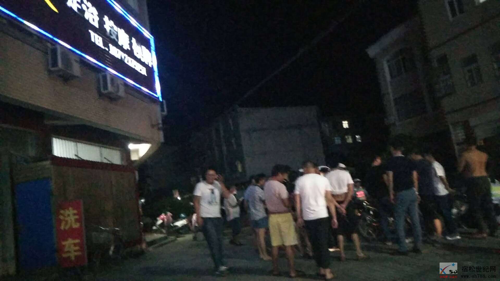 微信图片_20180804221739.jpg