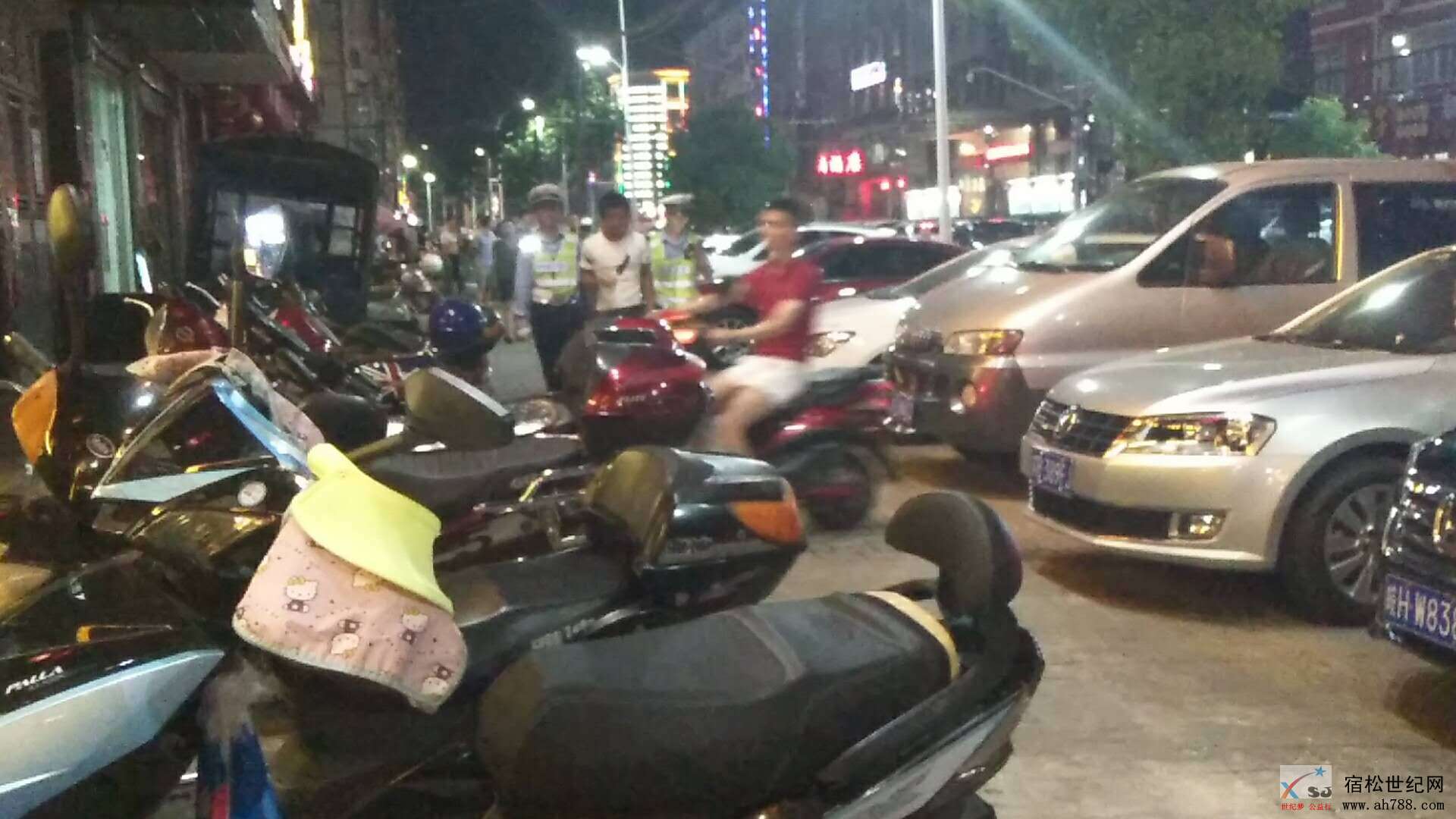 微信图片_20180804221744.jpg