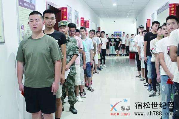微信图片_20180806171708.jpg