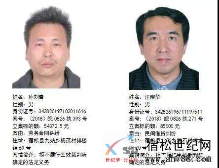 微信图片_20180809201138.jpg