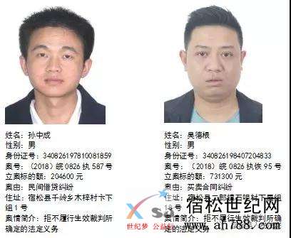 微信图片_20180809201135.jpg