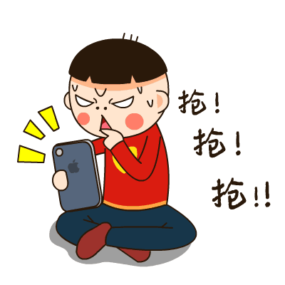 4.gif