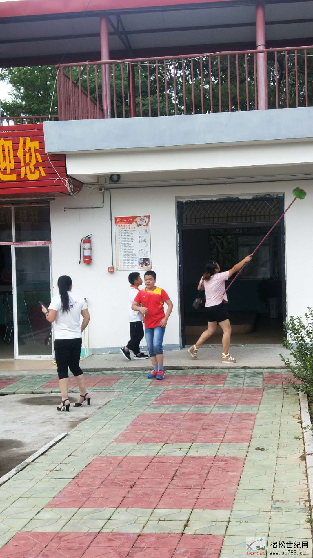 C.jpg