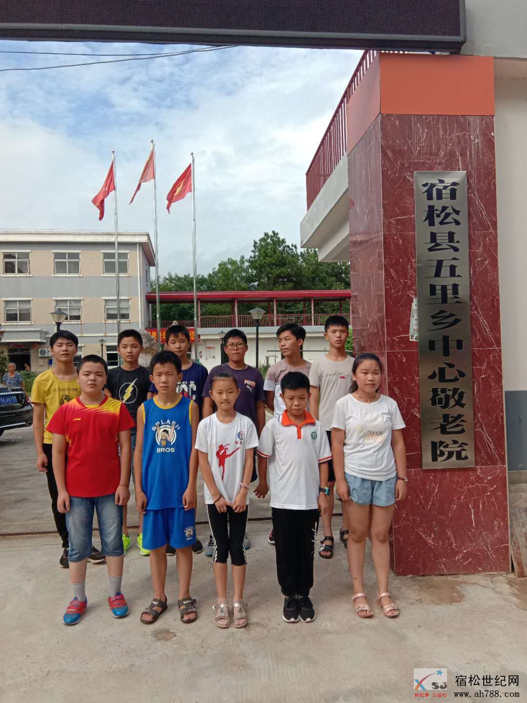 微信图片_20180813215256.jpg