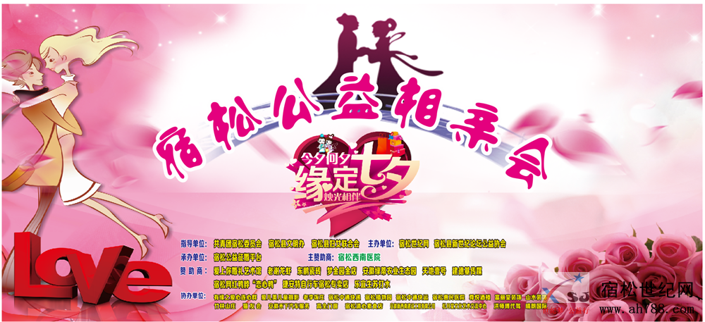 微信图片_20180815115305.png