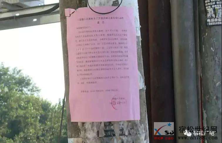 微信图片_20180816174438.jpg