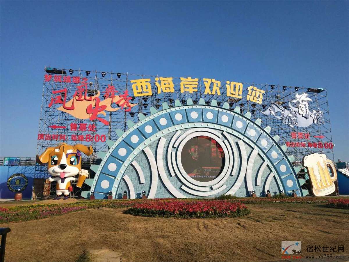 智能雷沃 品质承诺”雷沃工程机械客户答谢会在青岛隆重举行 (6).jpg