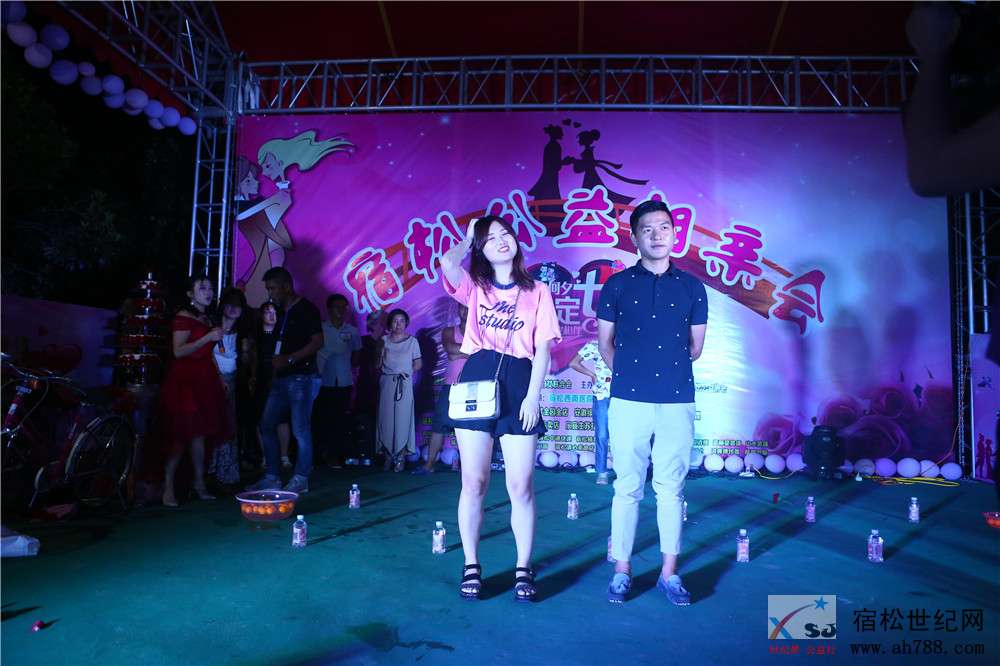 2018七夕公益相亲会32.jpg