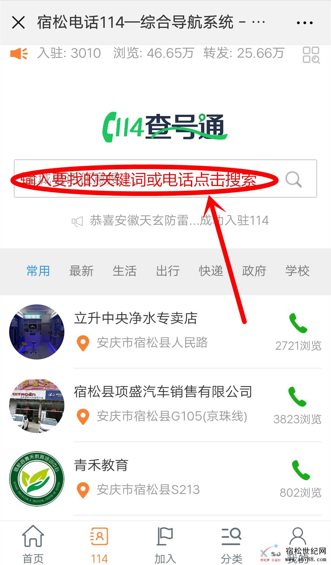 2_副本.jpg