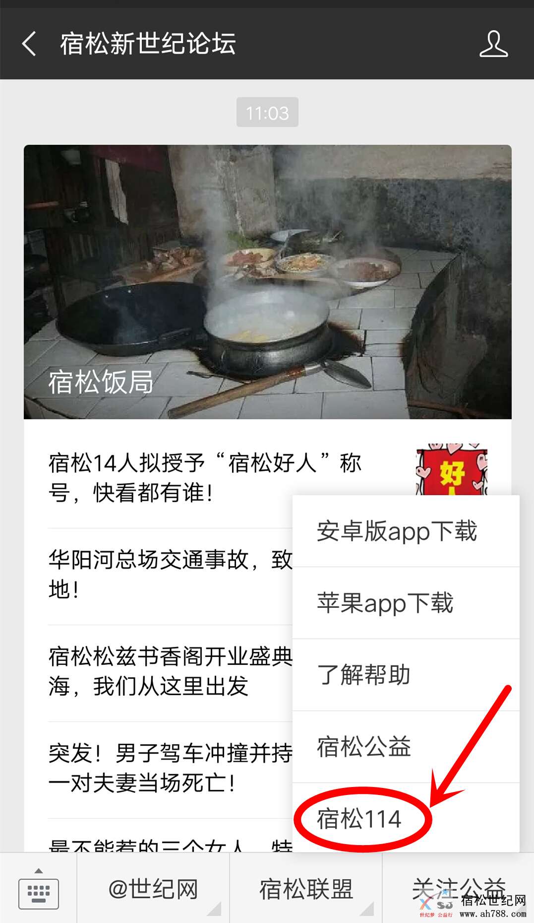 3_副本.jpg