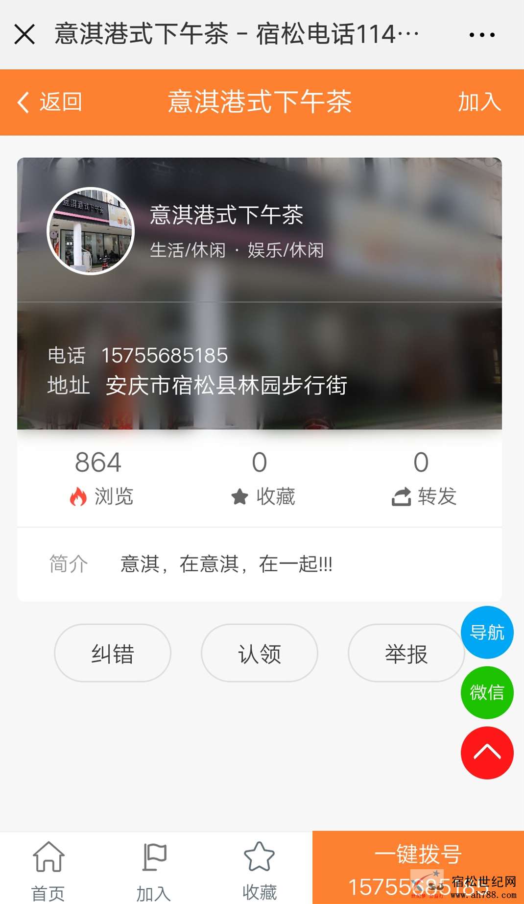8_副本.jpg
