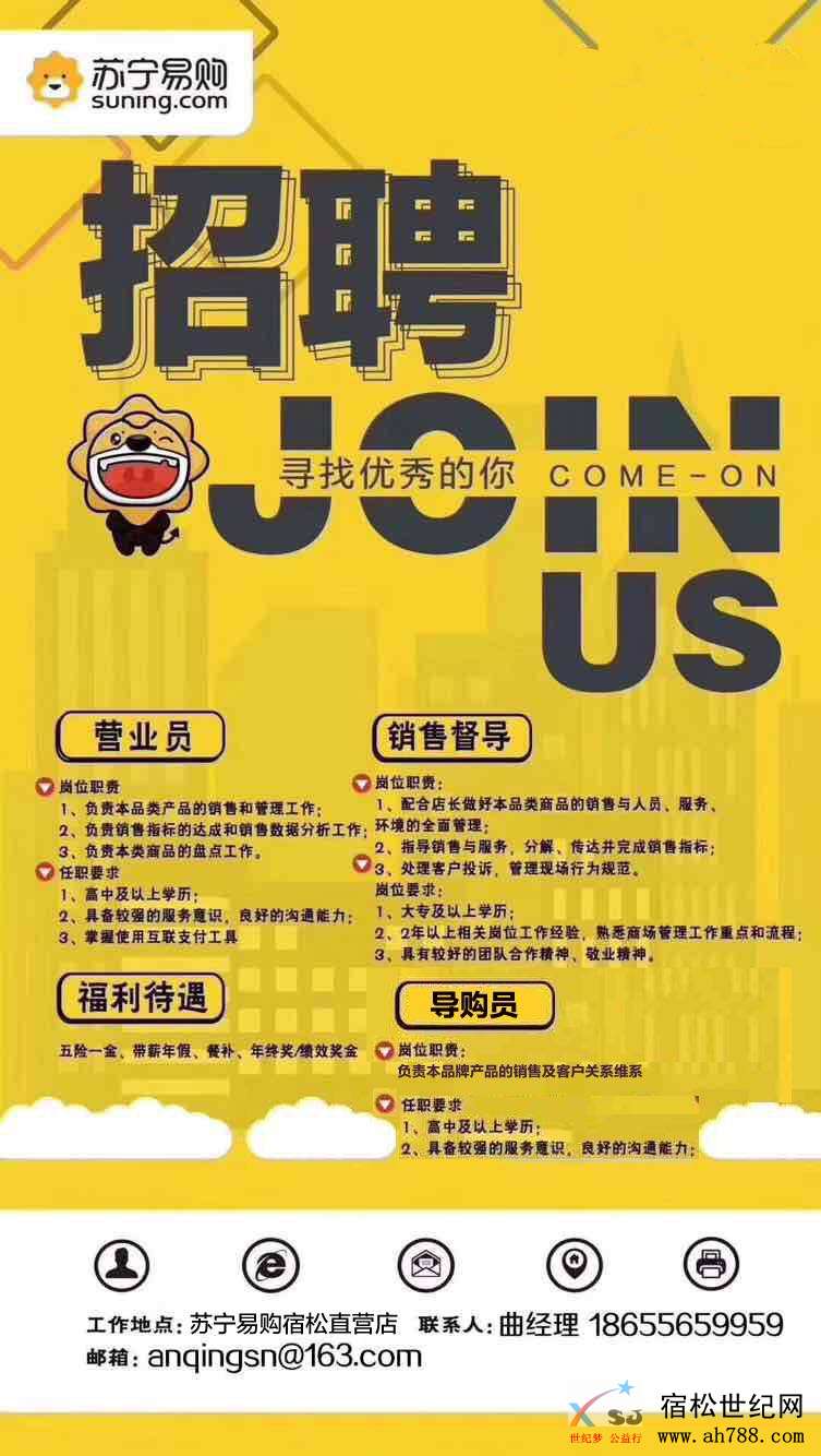 微信图片_20180820212409.jpg