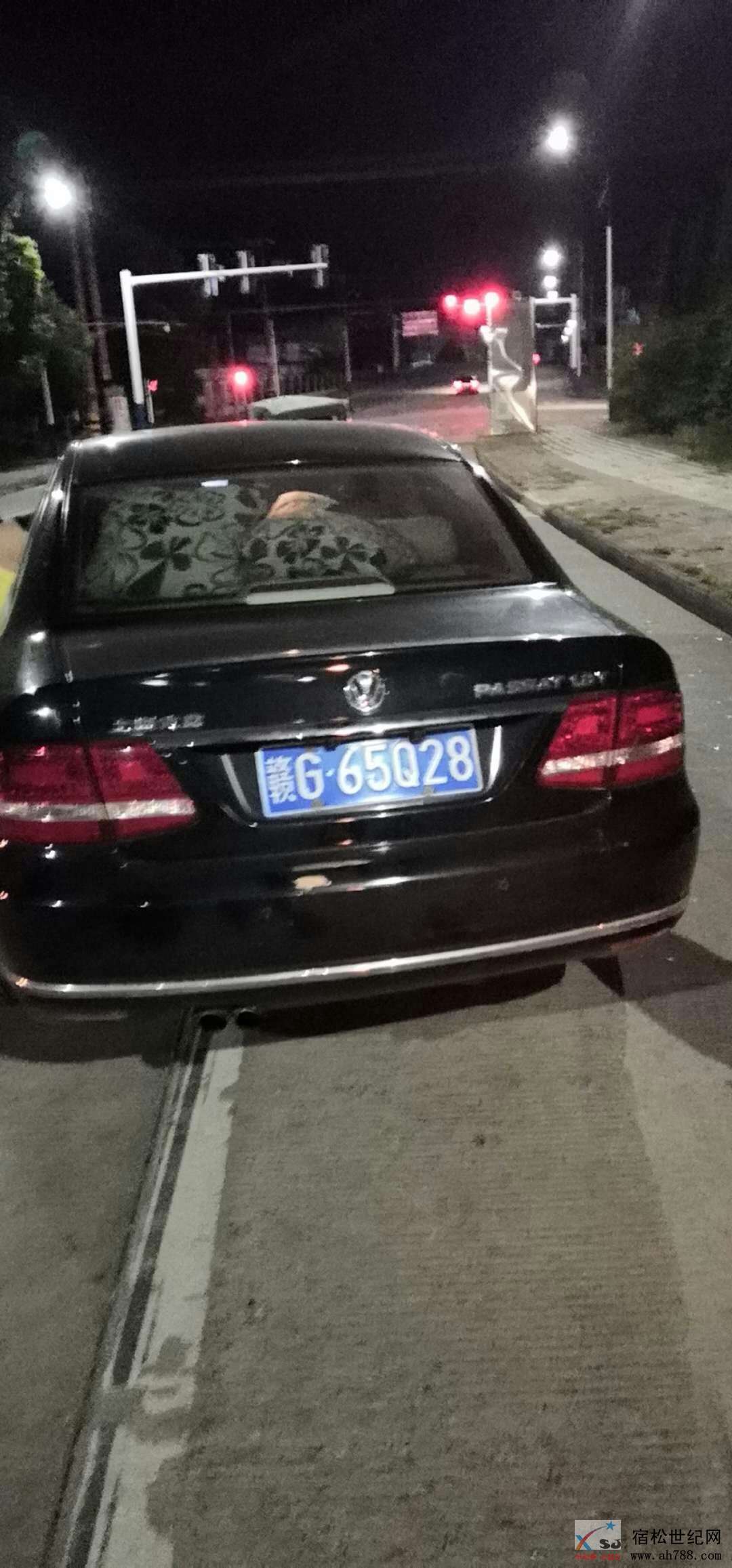 mmexport1534871717773.jpg