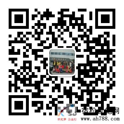 微信图片_20180822114024.jpg