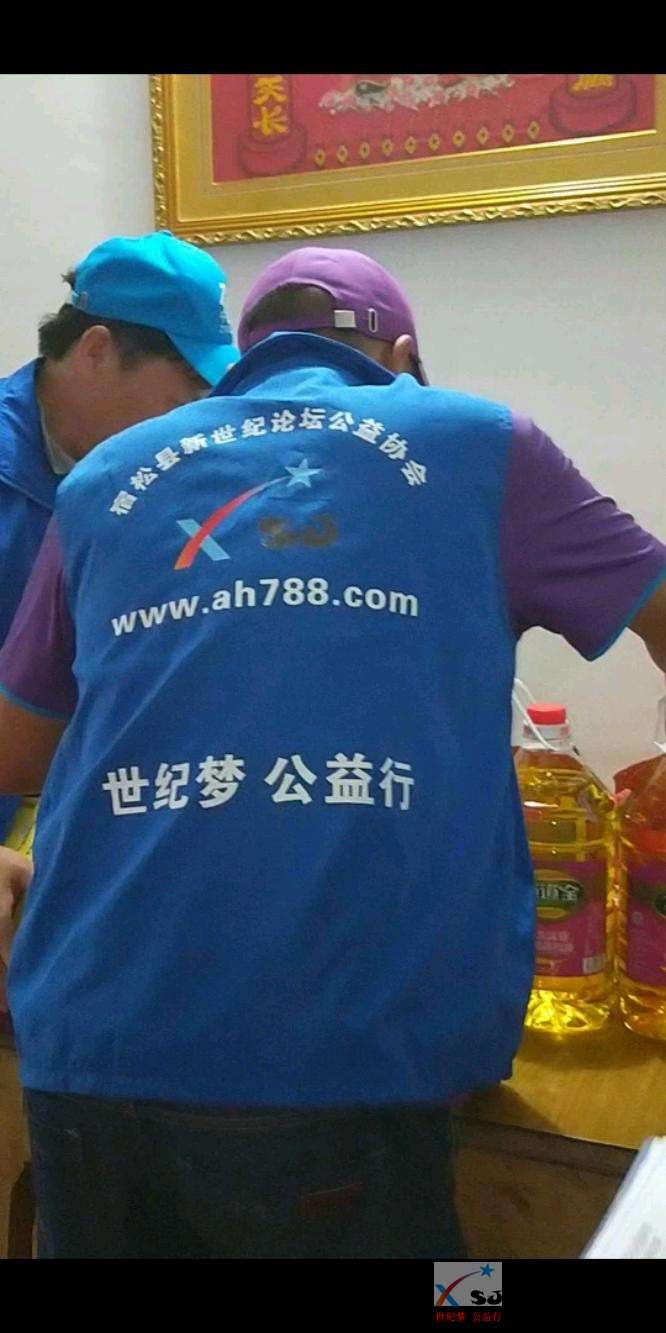 mmexport1534935676649.jpeg