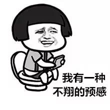 微信图片_20180824161057.jpg