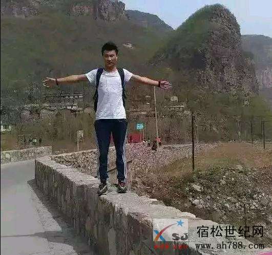 mmexport1535210074469.jpeg