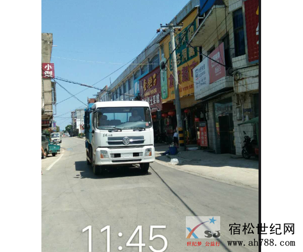 微信图片_20180827101252.png