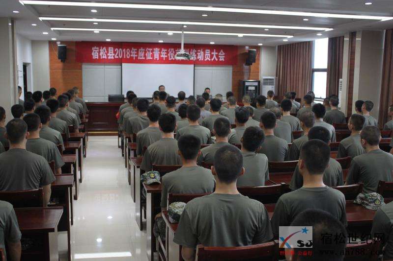 我问问.jpg