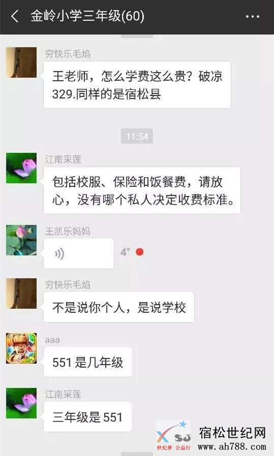 30_副本.jpg