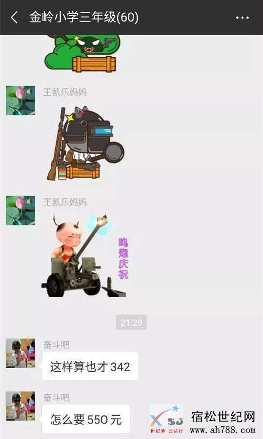 34_副本.jpg
