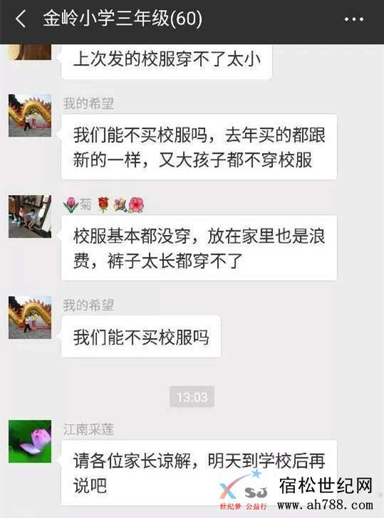 33_副本.jpg