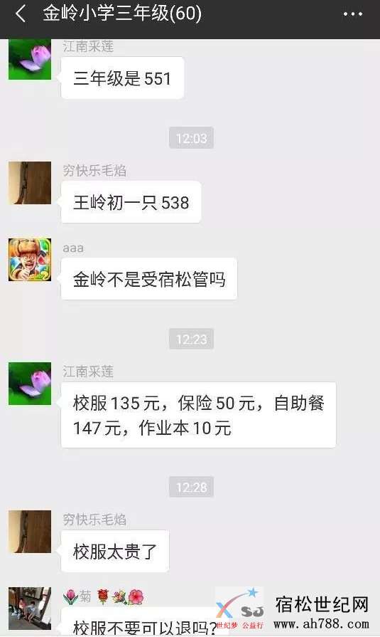31_副本.jpg