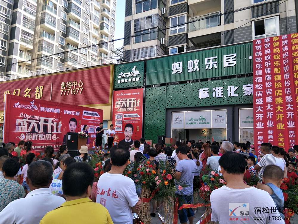 微信图片_20180831183602_副本.jpg