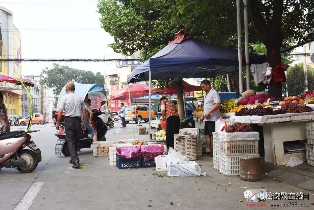 微信图片_20180903111017.jpg