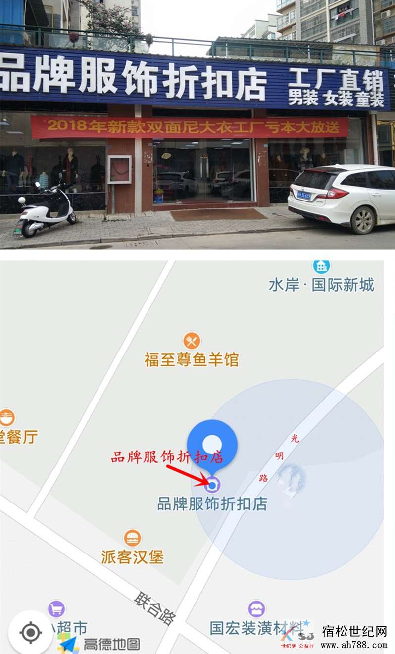 initpintu_副本.jpg