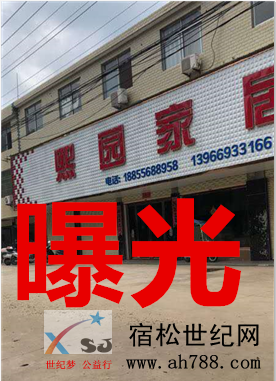 20180904082604.png