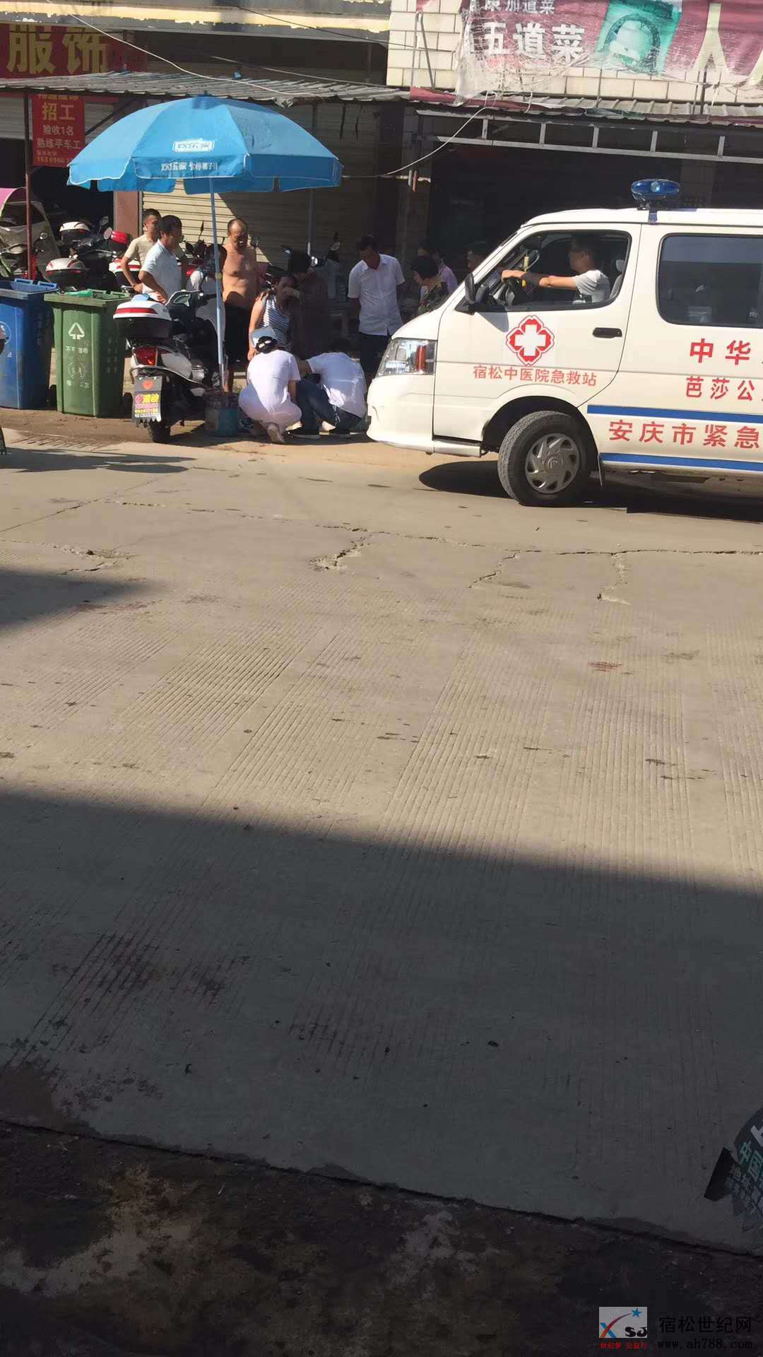 微信图片_20180904092423.jpg