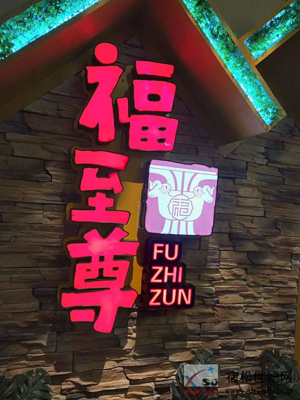 2_副本.png