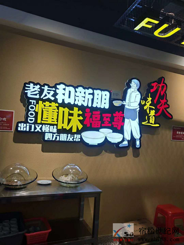 3_副本.png