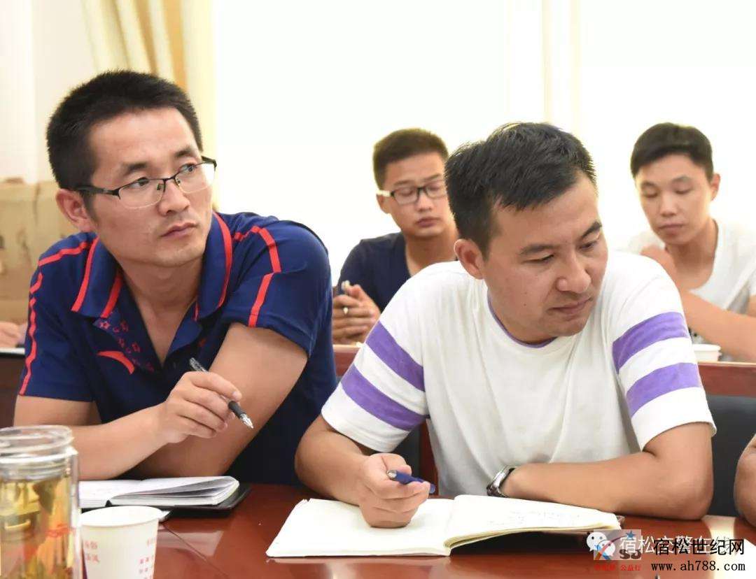 微信图片_20180904160753.jpg