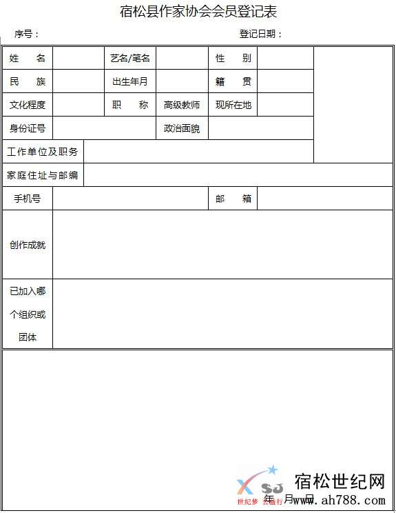 微信图片_20180904201649.jpg