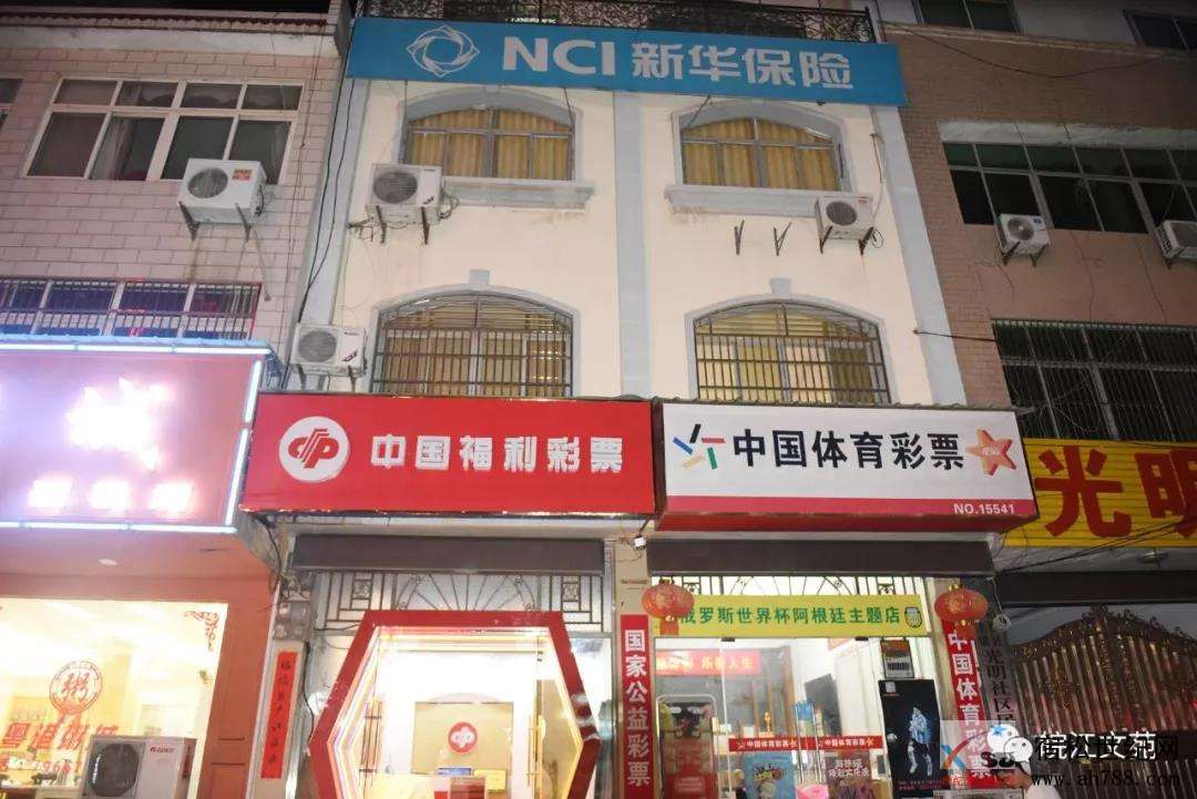 微信图片_20180904202255.jpg