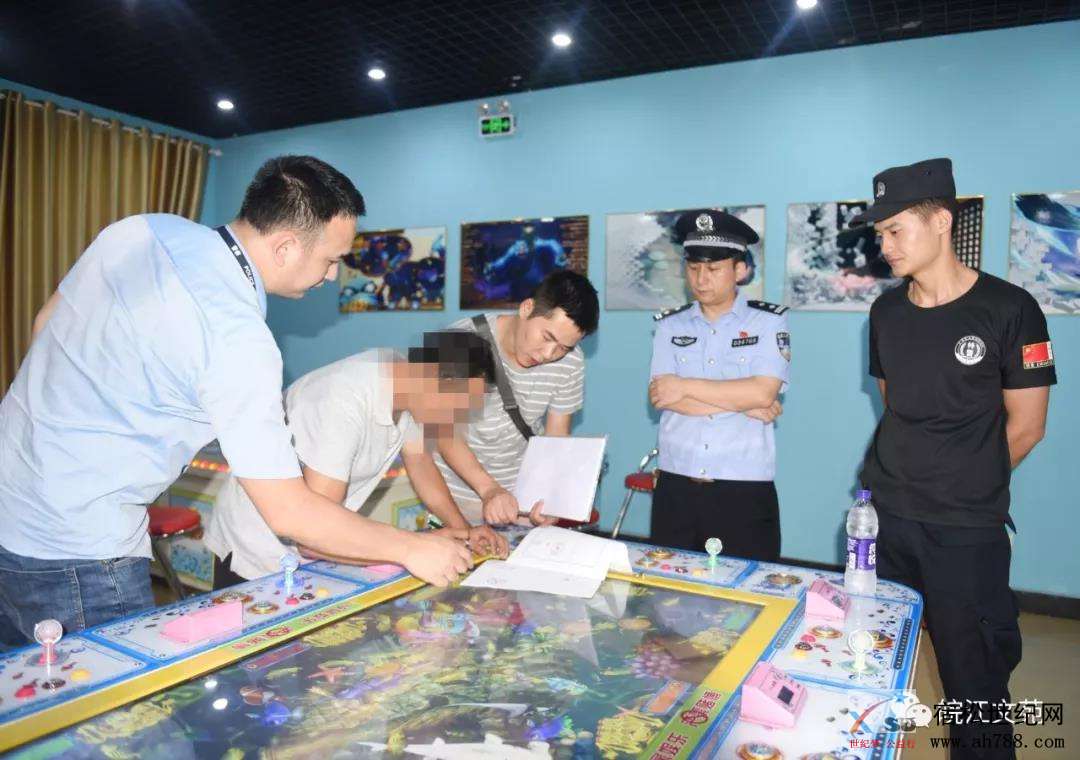 微信图片_20180904202307.jpg