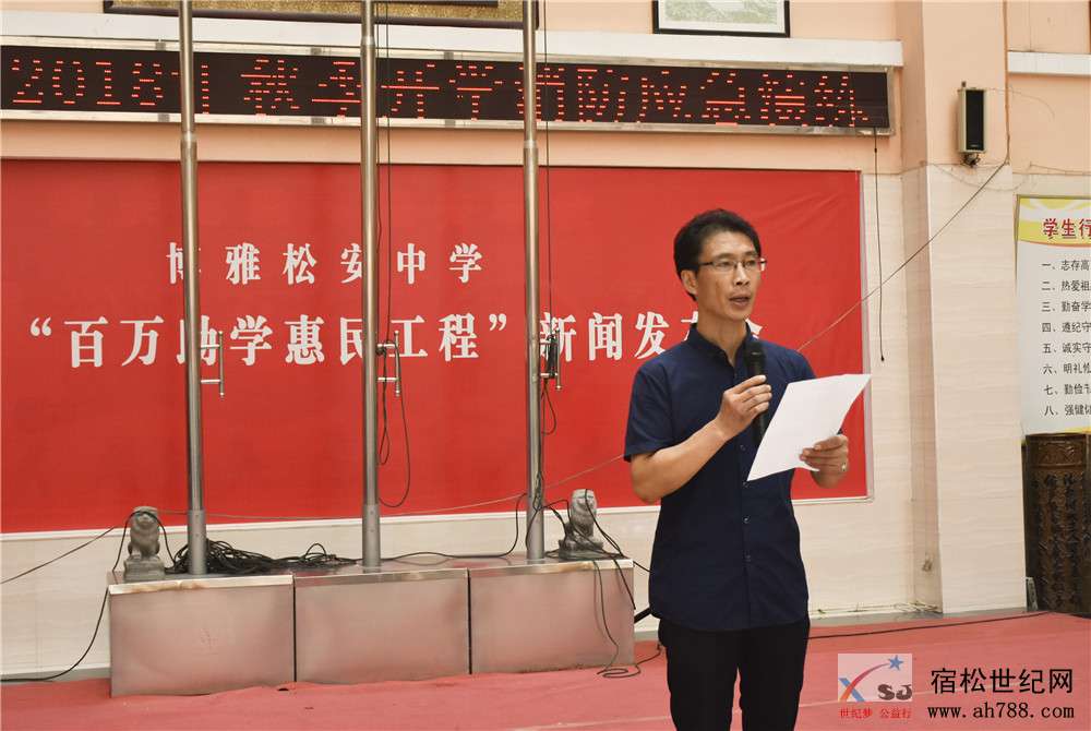 微信图片_20180905174936.jpg