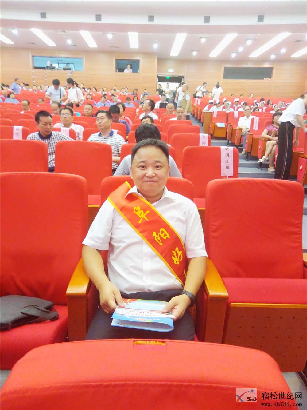 微信图片_20180906085212.jpg