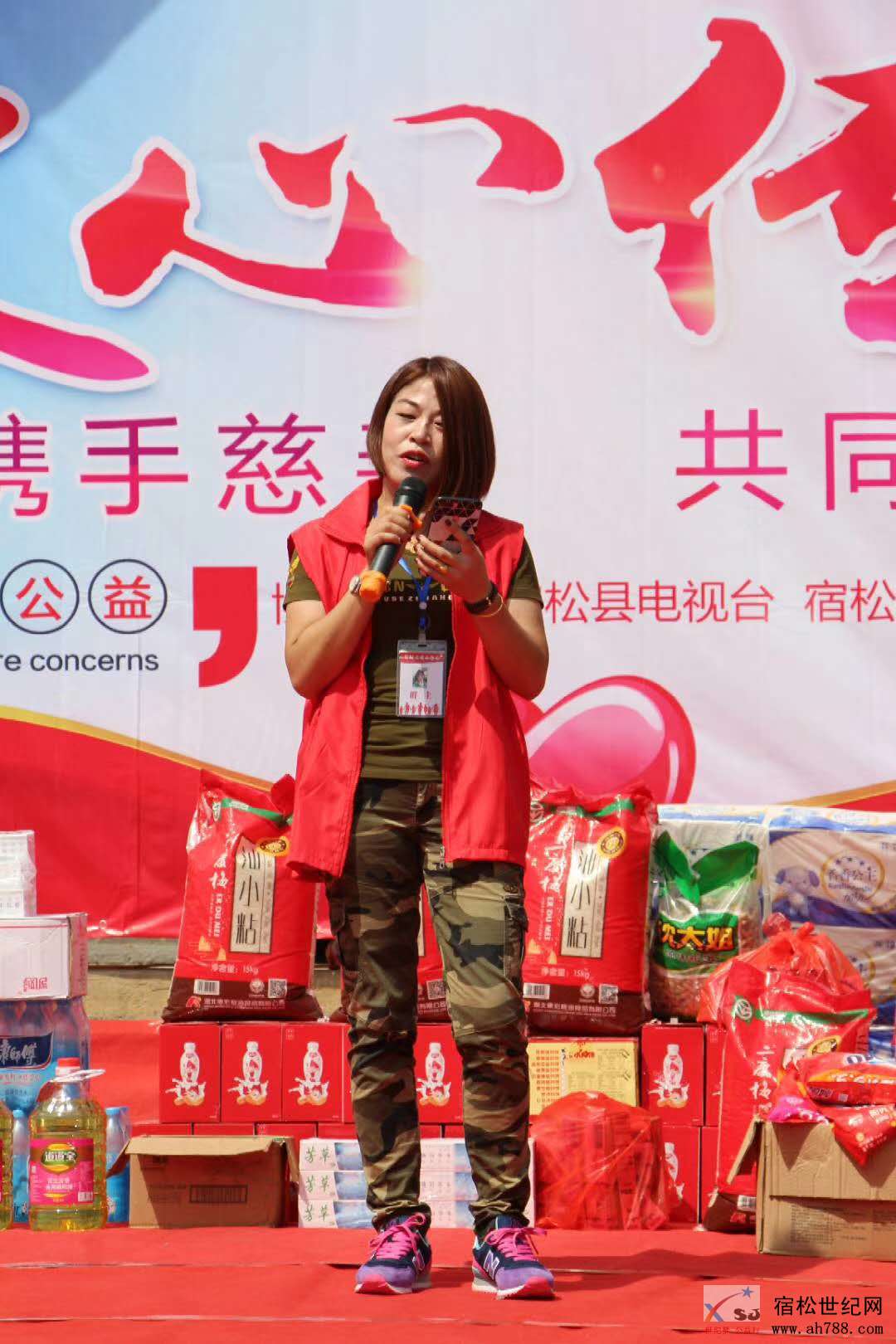 微信图片_20180906091733.jpg