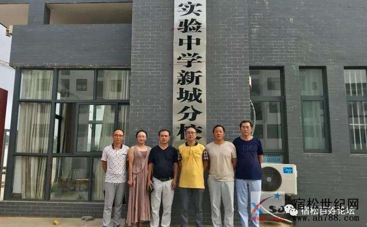 微信图片_20180906104041.jpg