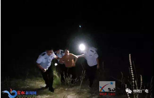 微信图片_20180906154532.jpg