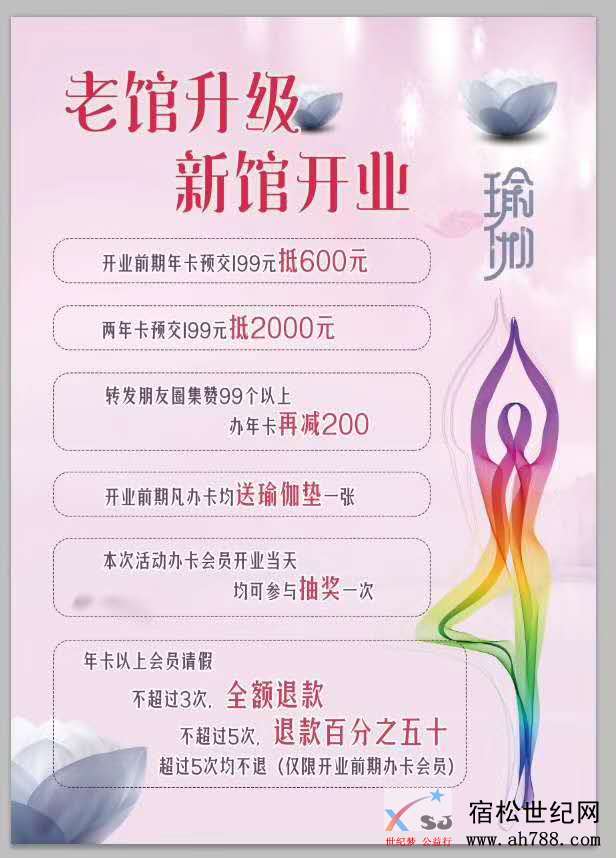 微信图片_20180907113938.jpg