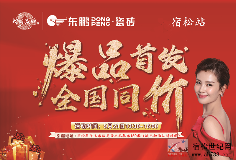 2_副本_副本.png
