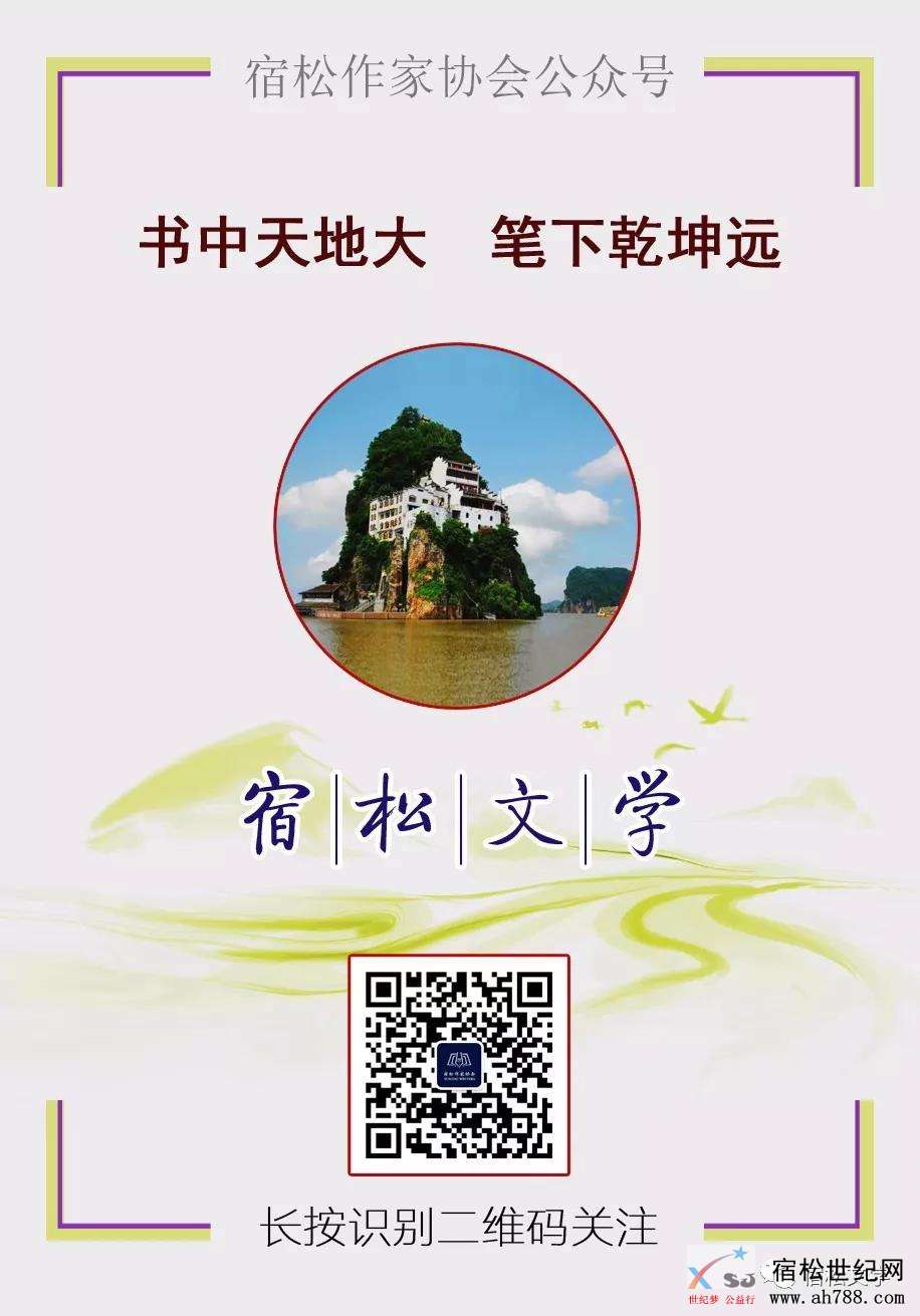 微信图片_20180908170508.jpg