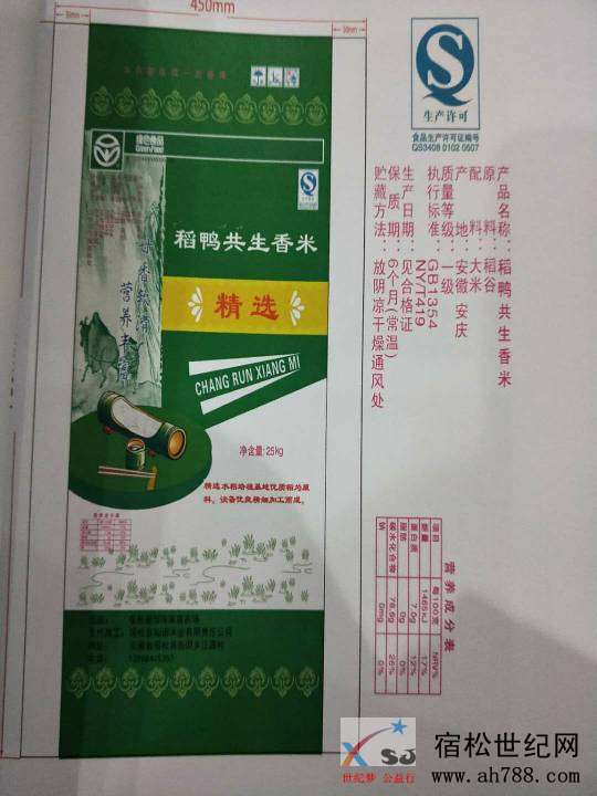 214001qd6ociouig5gdxu0.jpg